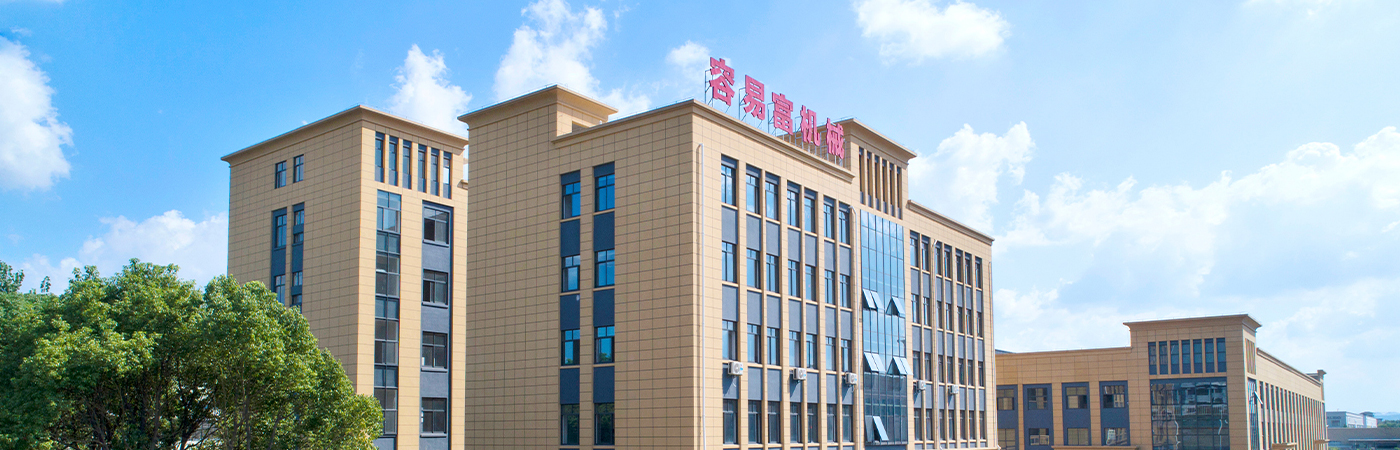 1597903488275573.jpg 新聞詳情_03.jpg